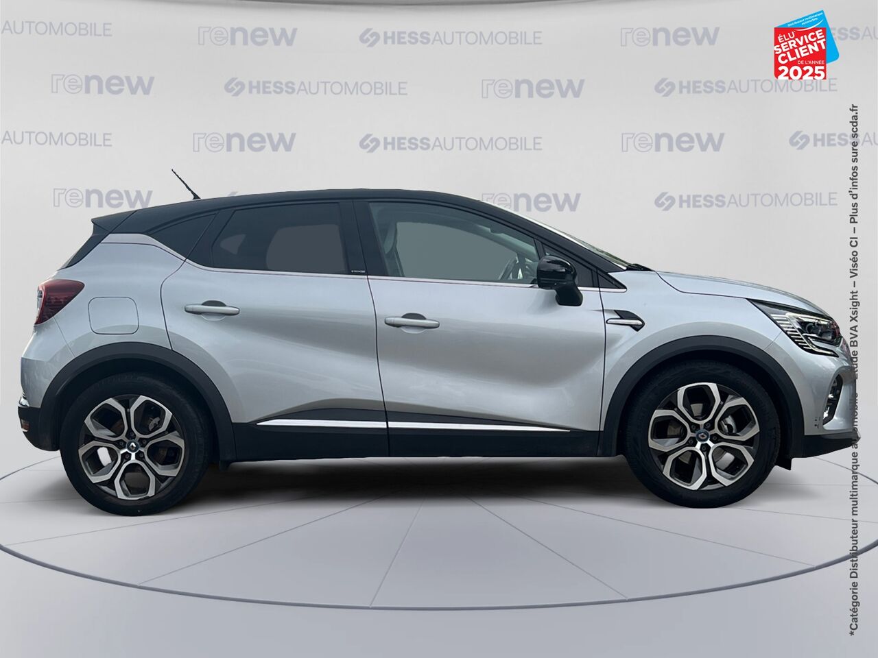 Véhicule d'occasion RENAULT CAPTUR 1.6 E-TECH PLUG-IN 160CH INTENS chez HESS Automobile