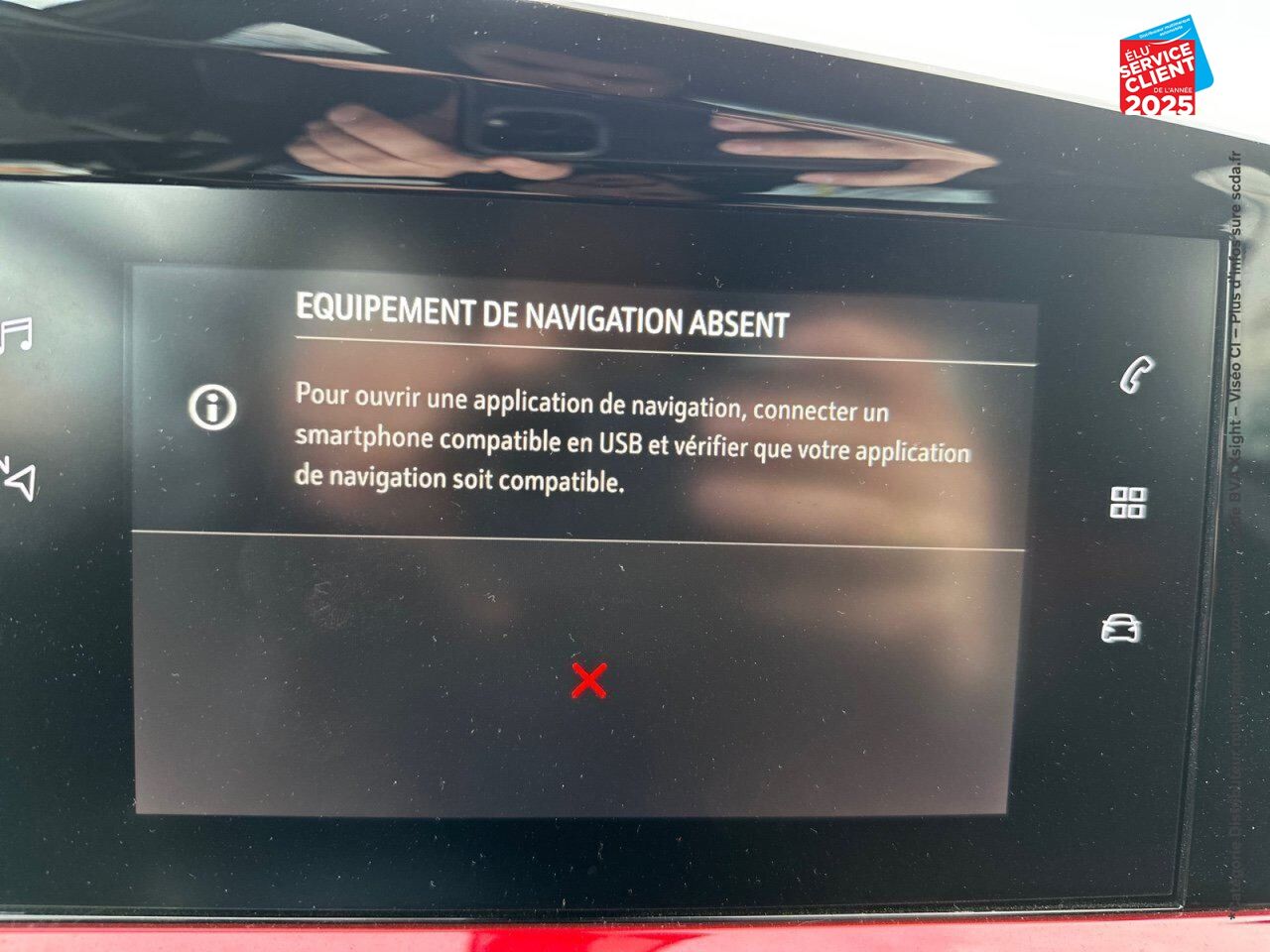 Véhicule d'occasion OPEL MOKKA 1.2 TURBO 130CH GS LINE BVA8 chez Opel Saint-Dizier