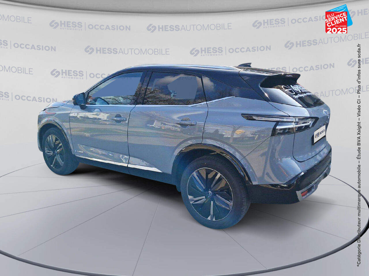 Véhicule d'occasion NISSAN QASHQAI E-POWER 190CH TEKNA chez Nissan Qashqai occasion