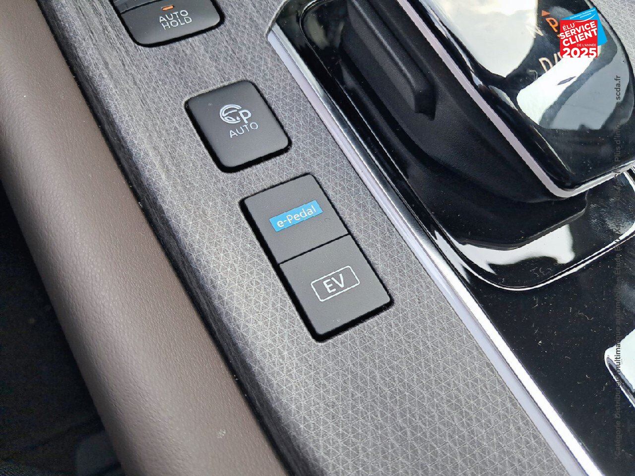 Véhicule d'occasion NISSAN QASHQAI E-POWER 190CH TEKNA chez Nissan Qashqai occasion