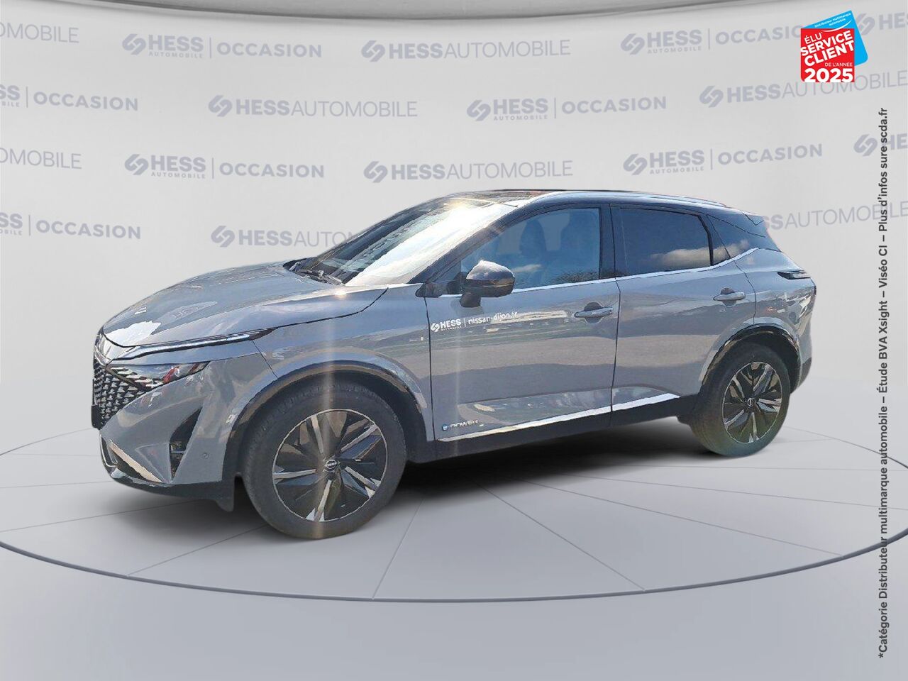 Véhicule d'occasion NISSAN QASHQAI E-POWER 190CH TEKNA chez Nissan Qashqai occasion