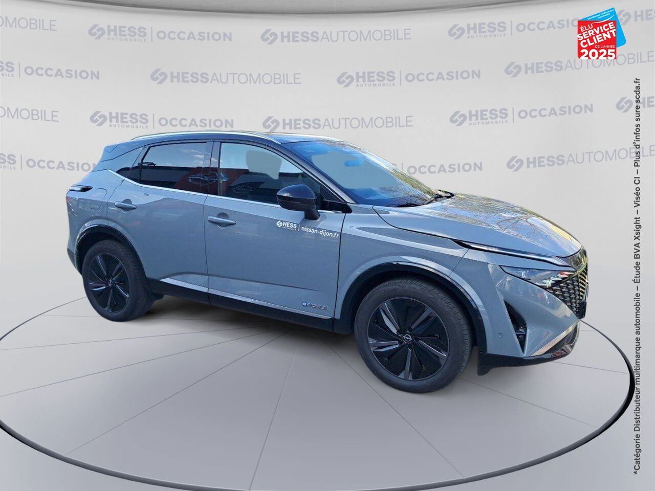 Véhicule d'occasion NISSAN QASHQAI E-POWER 190CH TEKNA chez Nissan Qashqai occasion