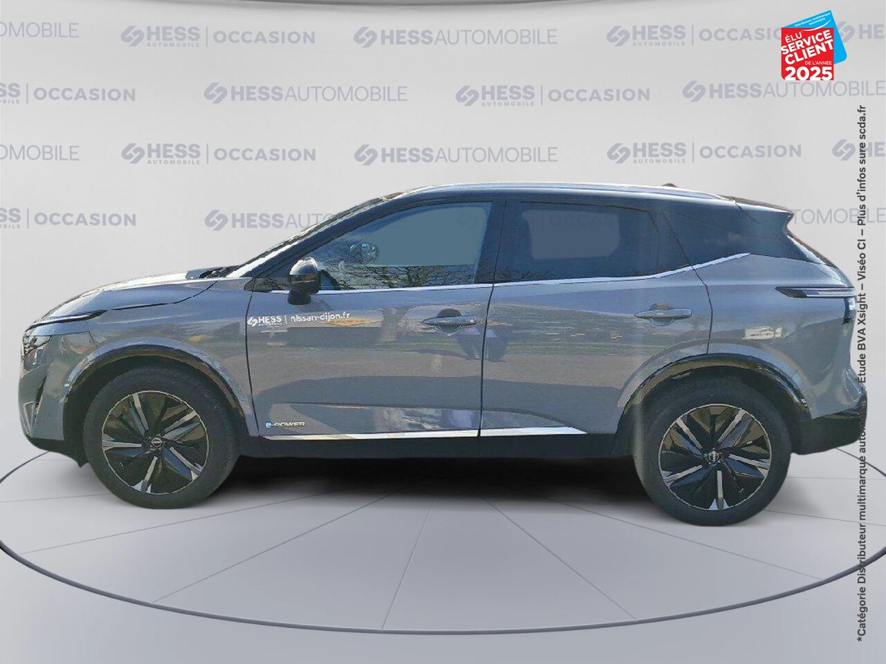 Véhicule d'occasion NISSAN QASHQAI E-POWER 190CH TEKNA chez Nissan Qashqai occasion