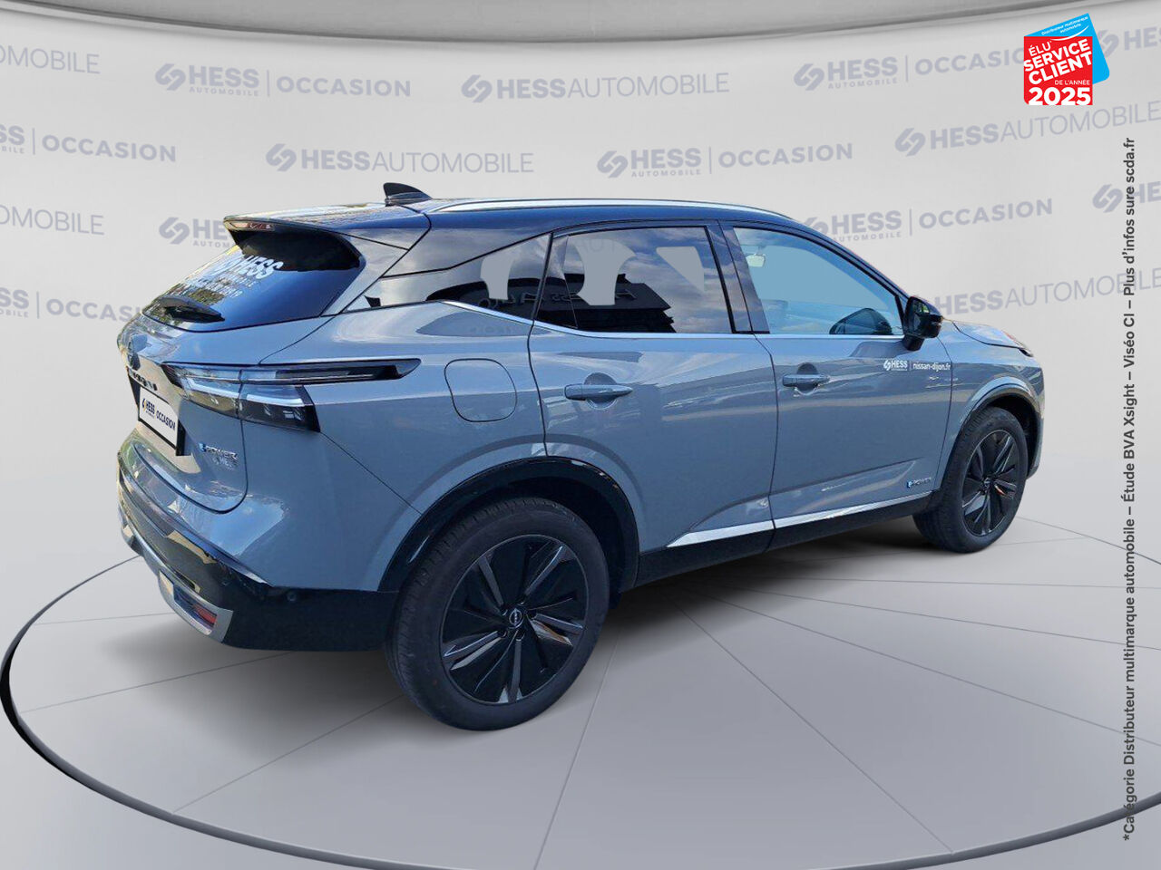 Véhicule d'occasion NISSAN QASHQAI E-POWER 190CH TEKNA chez Nissan Qashqai occasion