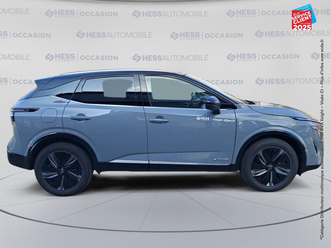 Véhicule d'occasion NISSAN QASHQAI E-POWER 190CH TEKNA chez Nissan Qashqai occasion