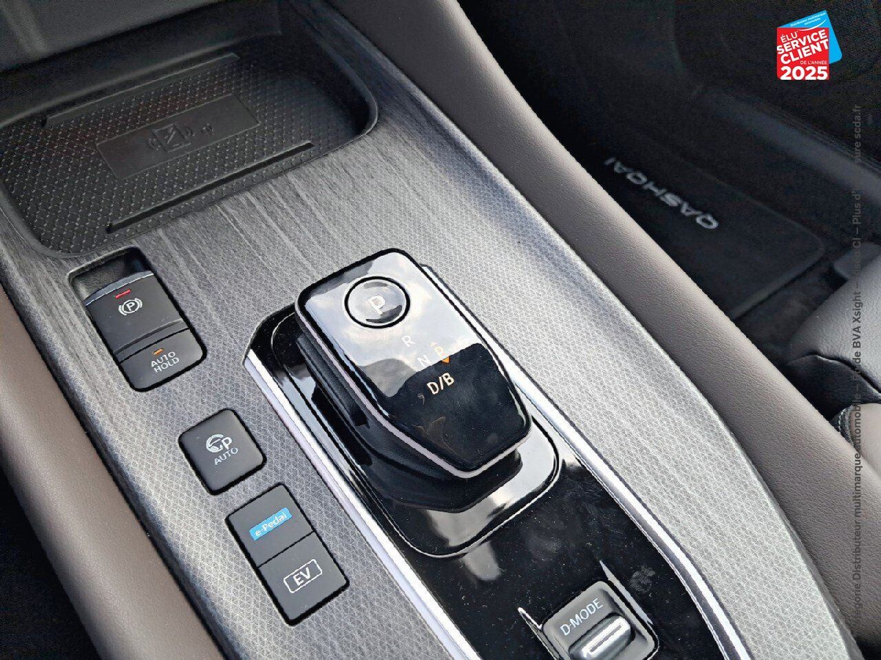 Véhicule d'occasion NISSAN QASHQAI E-POWER 190CH TEKNA chez Nissan Qashqai occasion