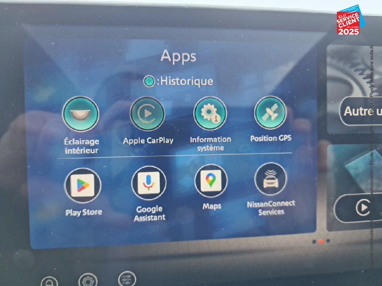 Véhicule d'occasion NISSAN QASHQAI E-POWER 190CH TEKNA chez Nissan Qashqai occasion