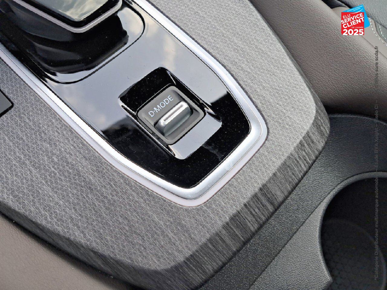 Véhicule d'occasion NISSAN QASHQAI E-POWER 190CH TEKNA chez Nissan Qashqai occasion