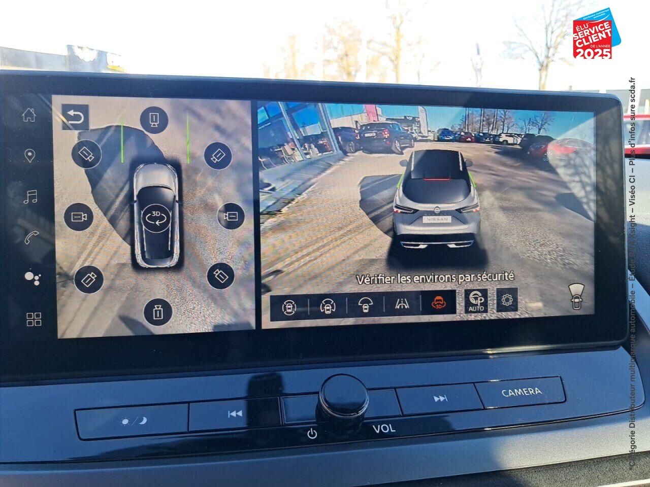 Véhicule d'occasion NISSAN QASHQAI E-POWER 190CH N-DESIGN chez Renault Saint-Louis