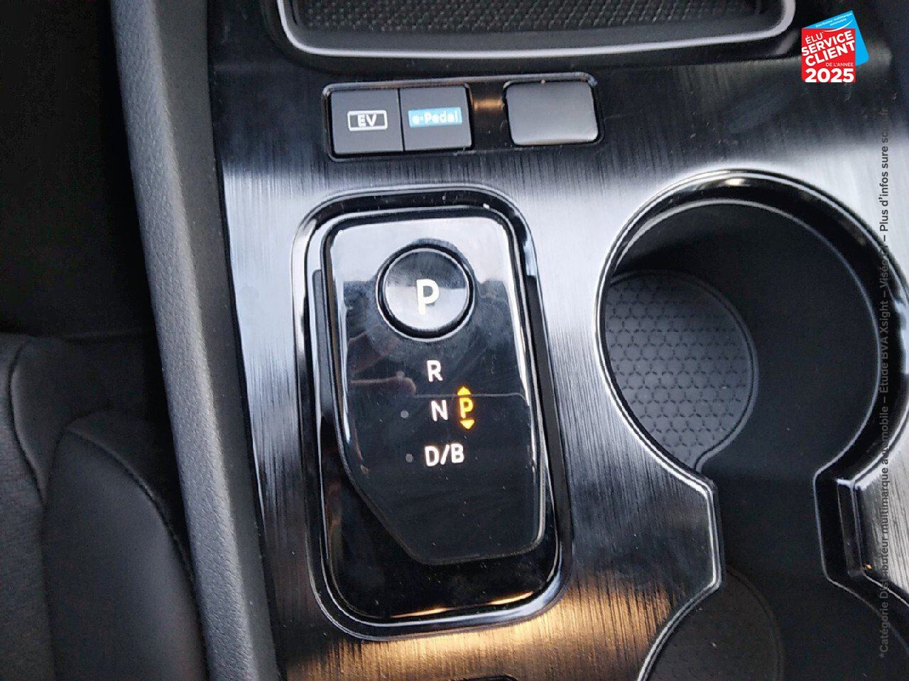 Véhicule d'occasion NISSAN X-TRAIL E-POWER 204CH N-CONNECTA chez Renault Sélestat