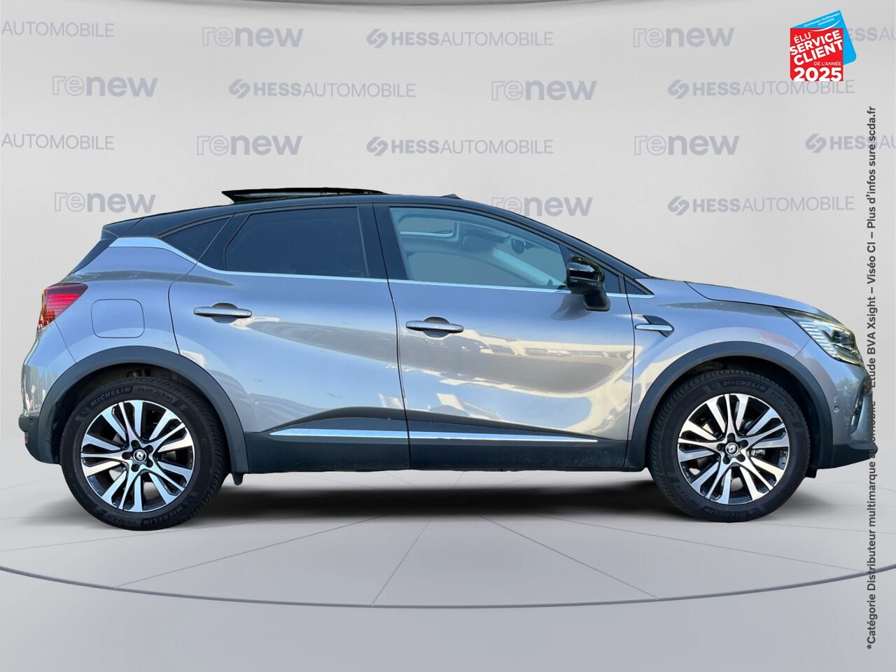 Véhicule d'occasion RENAULT CAPTUR 1.6 E-TECH HYBRIDE INITIALE PARIS -21 chez Renault Saint-Louis