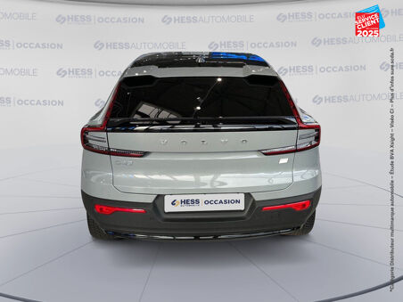 VOLVO C40 RECHARGE EXTENDED...