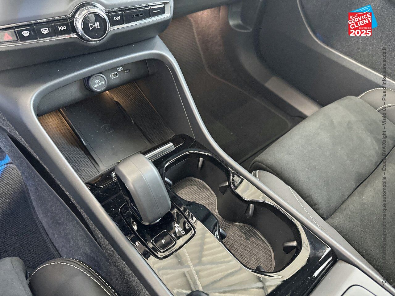 Véhicule d'occasion VOLVO C40 RECHARGE EXTENDED RANGE 252CH ULTIMATE chez Volvo Reims