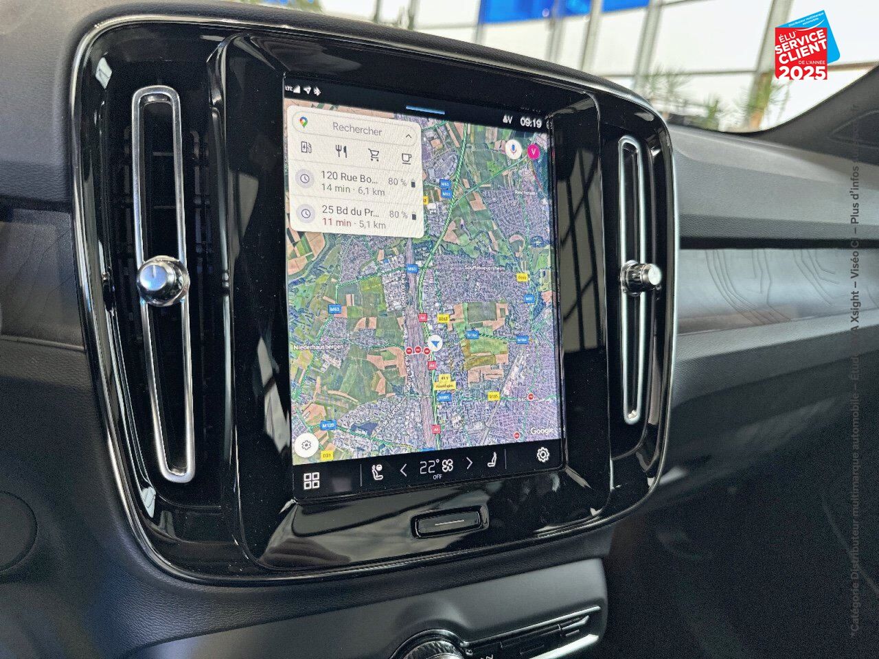 Véhicule d'occasion VOLVO C40 RECHARGE EXTENDED RANGE 252CH ULTIMATE chez Volvo Reims