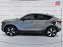 Véhicule d'occasion VOLVO C40 RECHARGE EXTENDED RANGE 252CH ULTIMATE