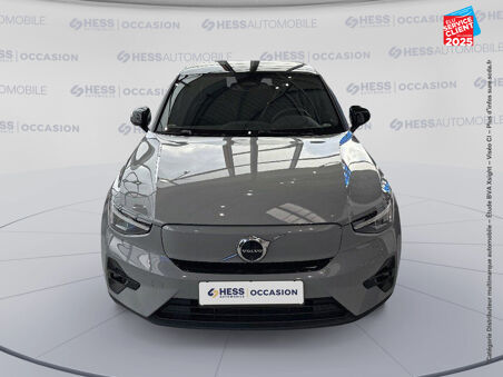 VOLVO C40 RECHARGE EXTENDED...