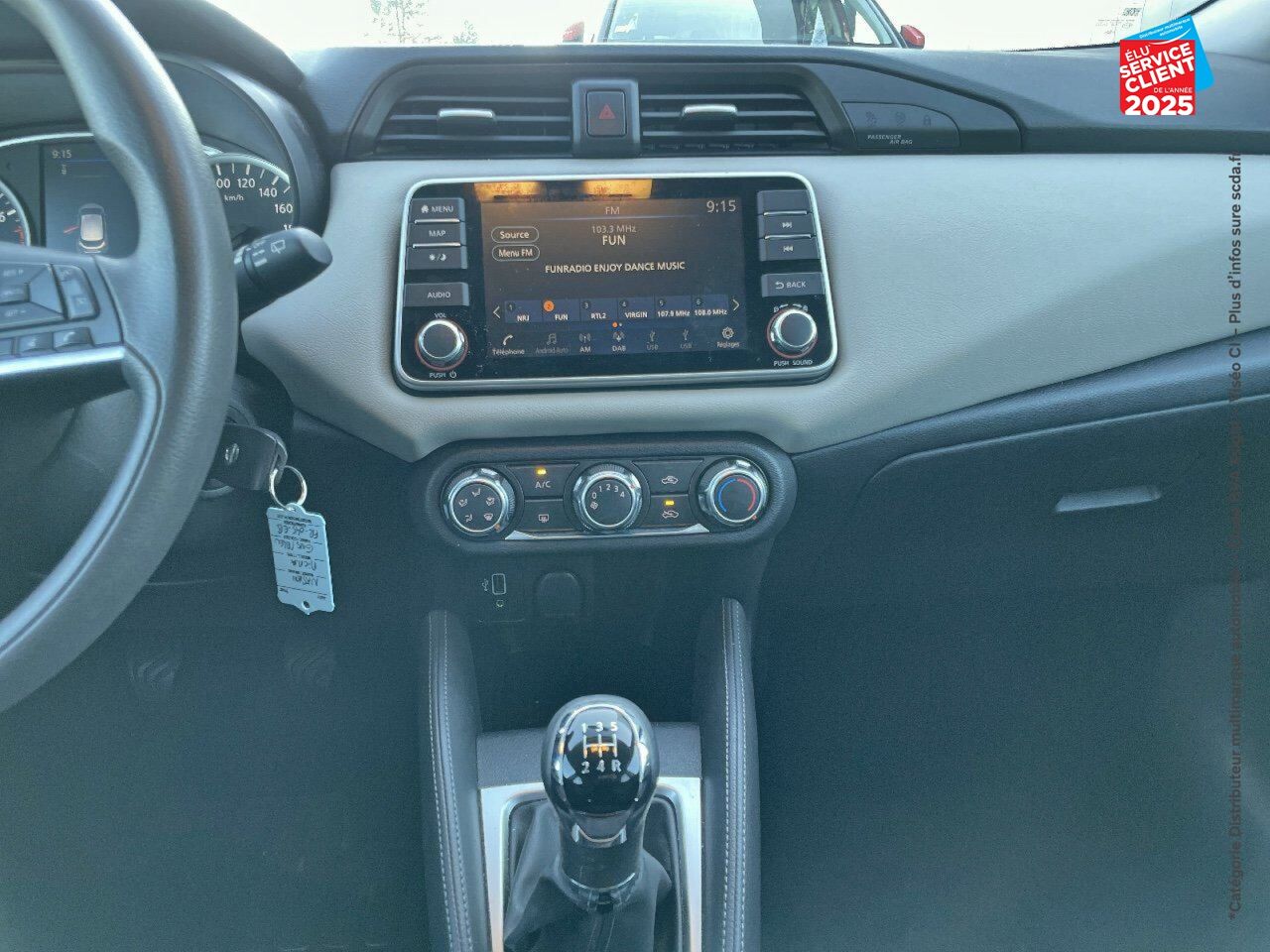 Véhicule d'occasion NISSAN MICRA 1.0 IG-T 100CH N-TEC 2020 chez Nissan Belfort