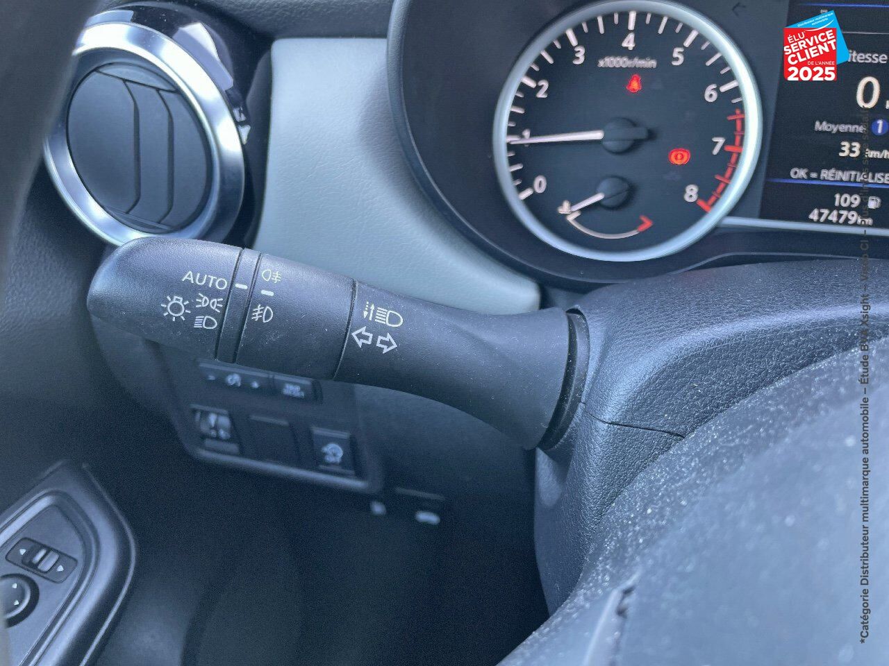 Véhicule d'occasion NISSAN MICRA 1.0 IG-T 100CH N-TEC 2020 chez Nissan Belfort