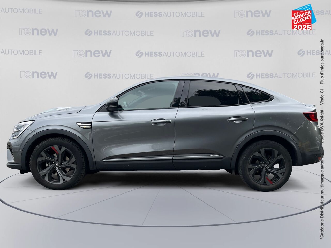 Véhicule d'occasion RENAULT ARKANA 1.6 E-TECH 145CH RS LINE -21B chez Renault Colmar