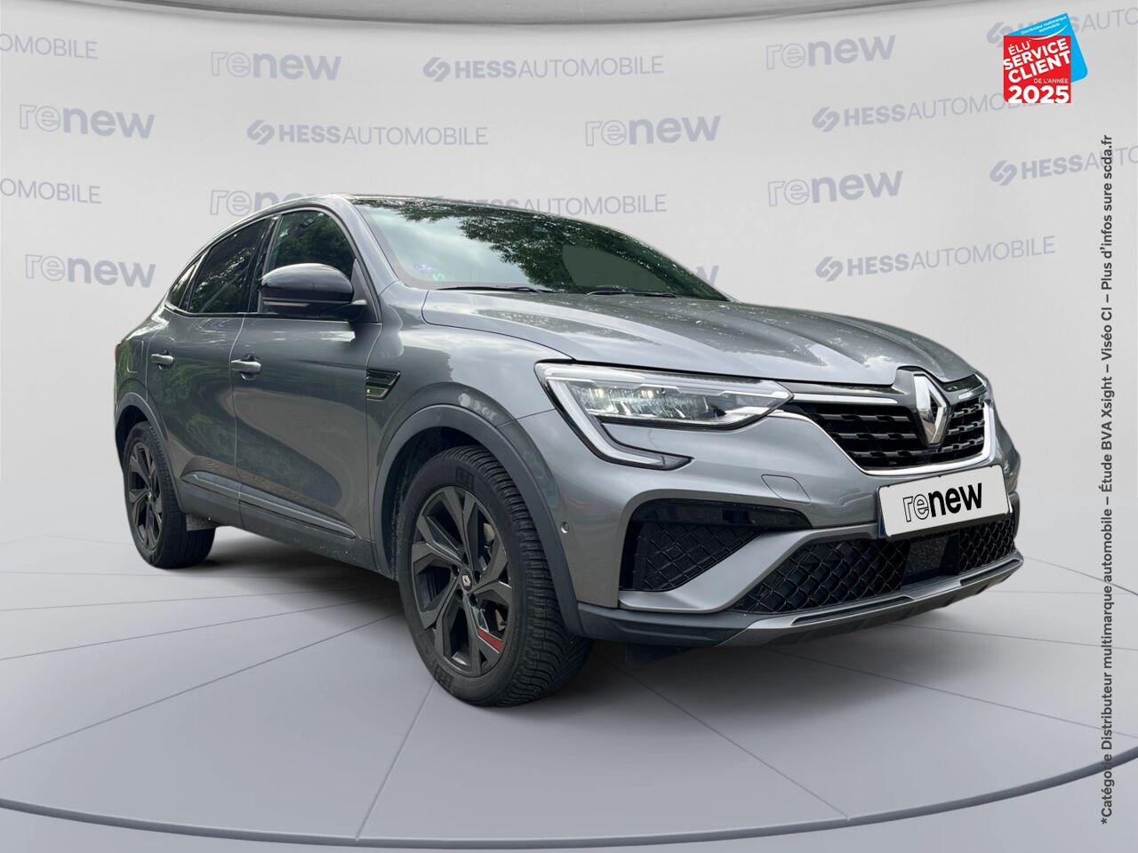 Véhicule d'occasion RENAULT ARKANA 1.6 E-TECH 145CH RS LINE -21B chez Renault Colmar