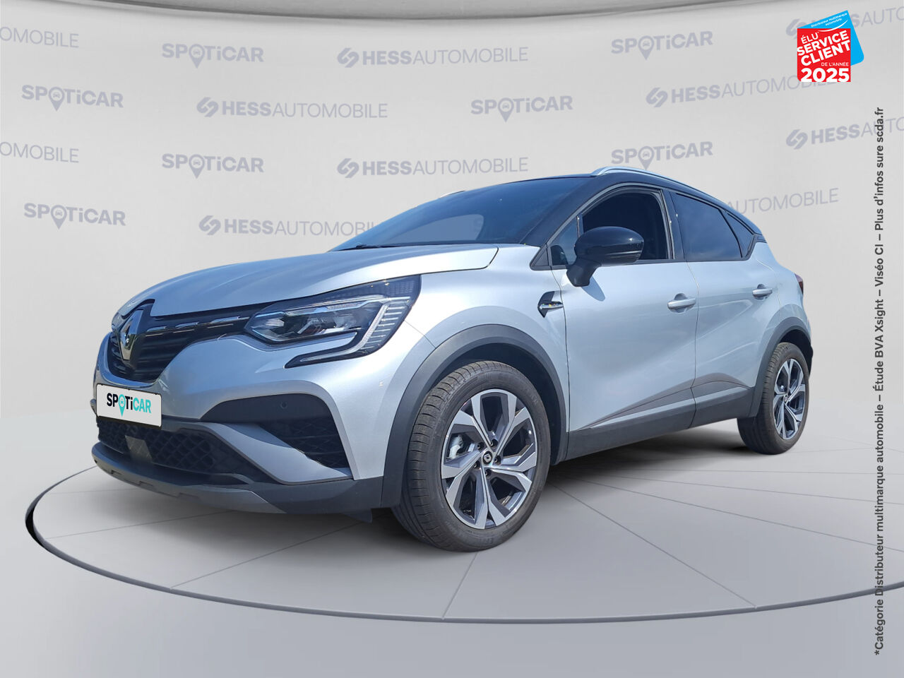 Véhicule d'occasion RENAULT CAPTUR 1.3 TCE MILD HYBRID 160CH RS LINE EDC chez Renault Sélestat