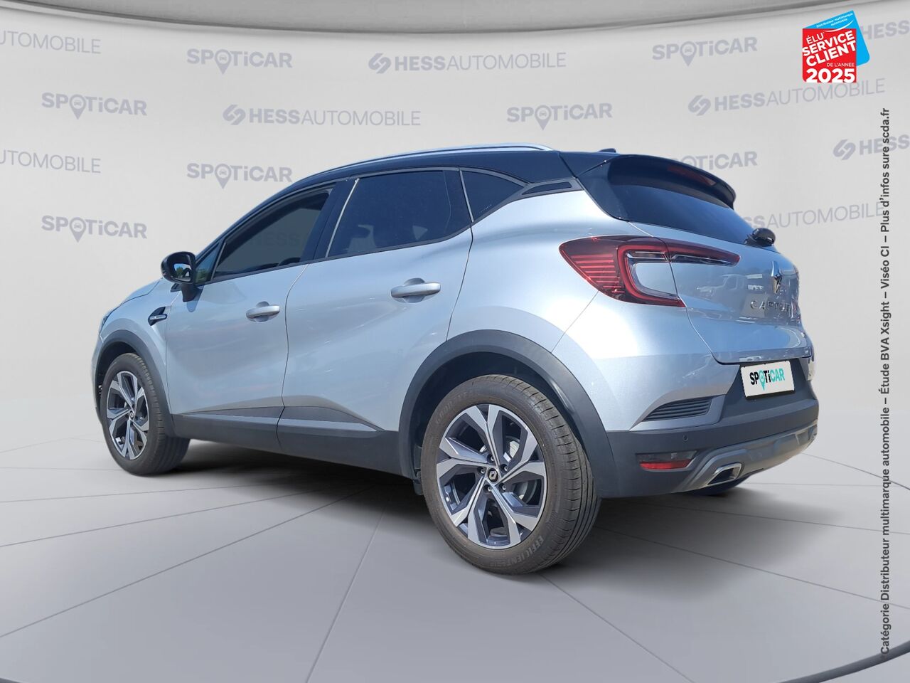 Véhicule d'occasion RENAULT CAPTUR 1.3 TCE MILD HYBRID 160CH RS LINE EDC chez Renault Sélestat