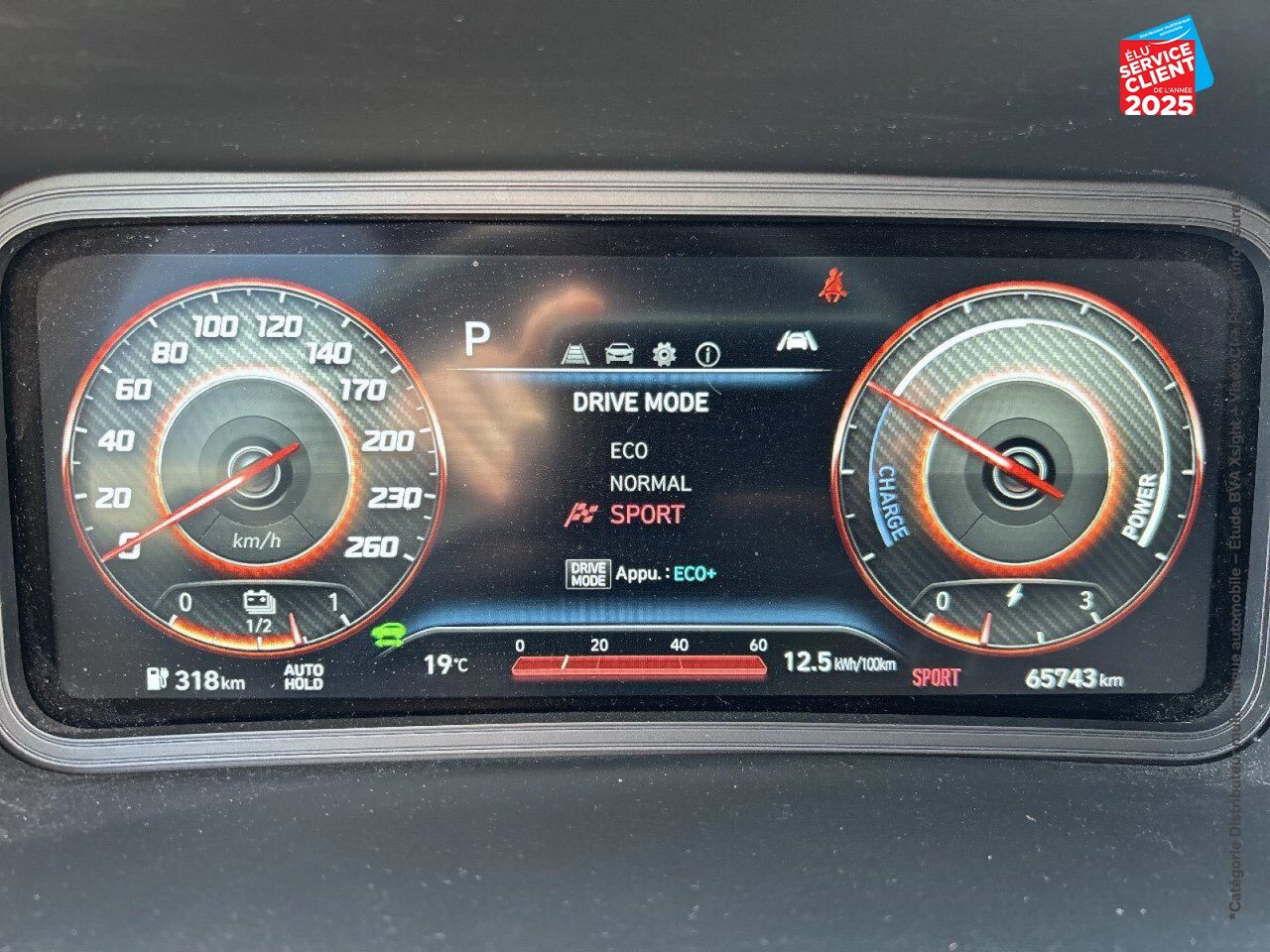Véhicule d'occasion HYUNDAI KONA ELECTRIC 64KWH - 204CH INTUITIVE CAMERA chez Renault Saint-Louis