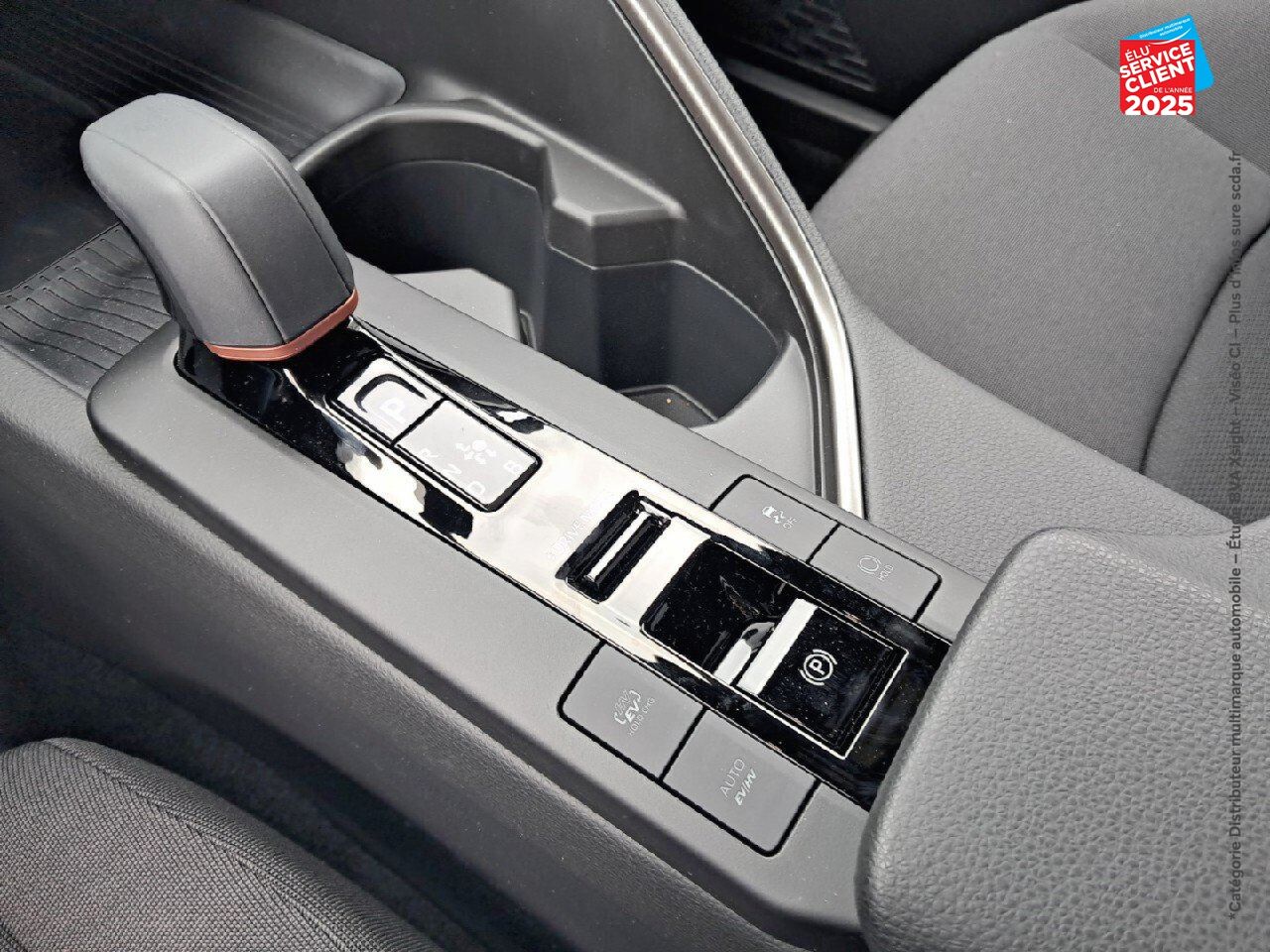 Véhicule neuf TOYOTA C-HR 2.0 HYBRIDE RECHARGEABLE 225CH DESIGN NG23 chez Toyota Bar le Duc