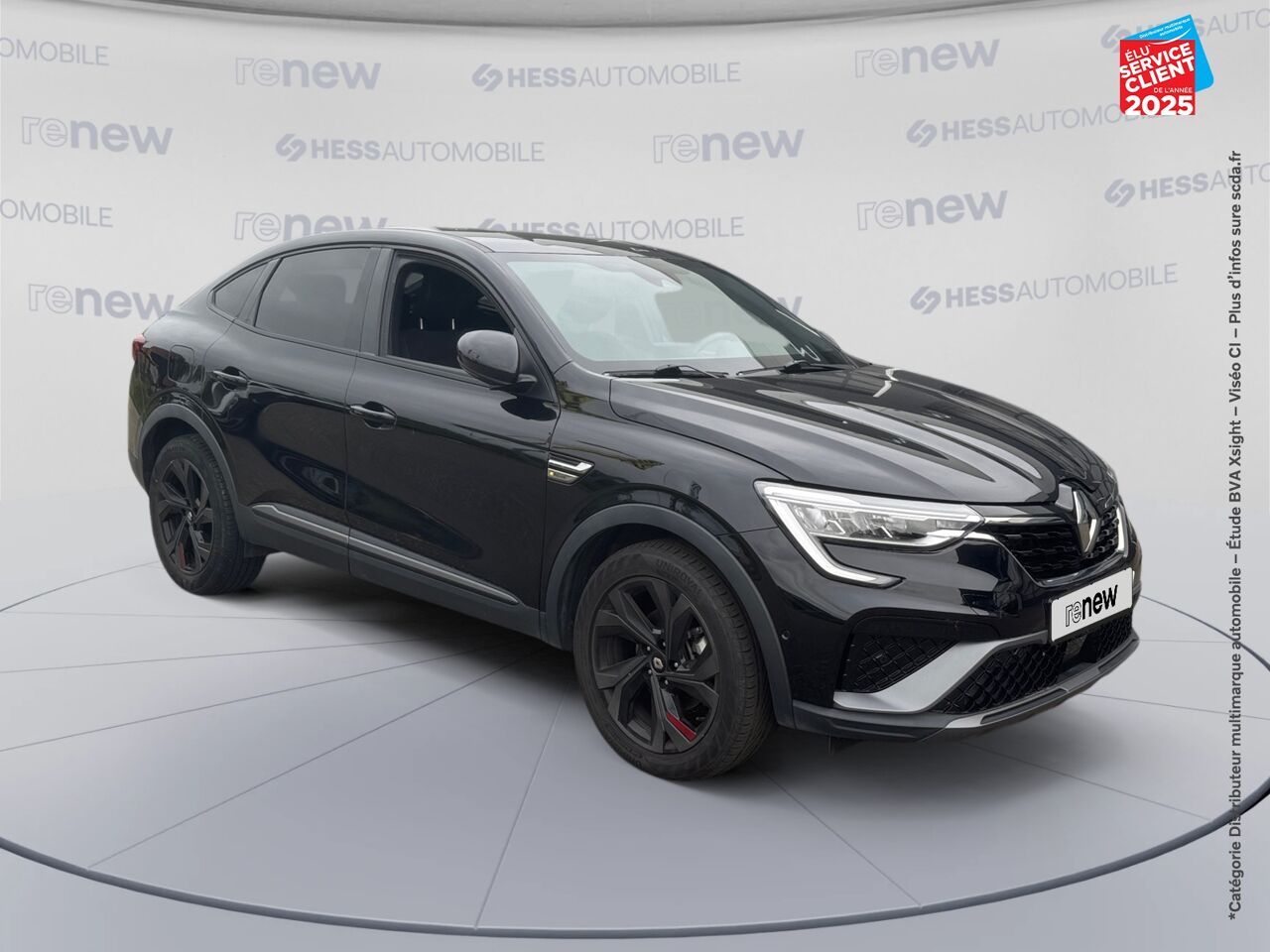 Véhicule d'occasion RENAULT ARKANA 1.6 E-TECH 145CH RS LINE -21B chez Renault Colmar
