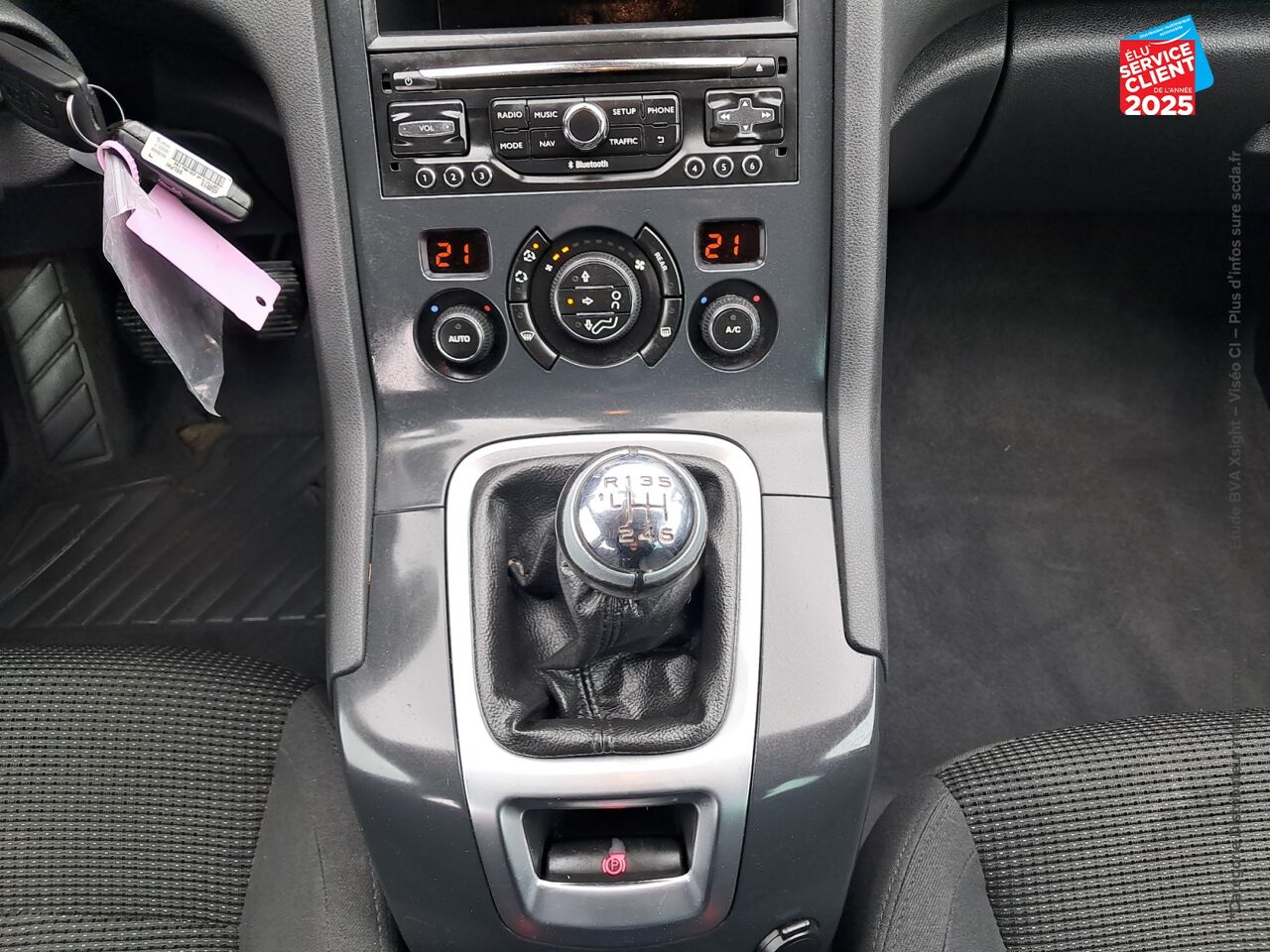 Véhicule d'occasion PEUGEOT 5008 2.0 BLUEHDI 150CH ALLURE S/S 7PL chez Primocar
