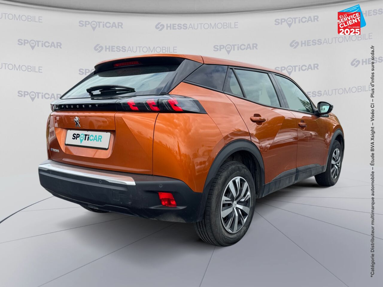 Véhicule d'occasion PEUGEOT 2008 E-2008 136CH ACTIVE chez Hyundai Epernay