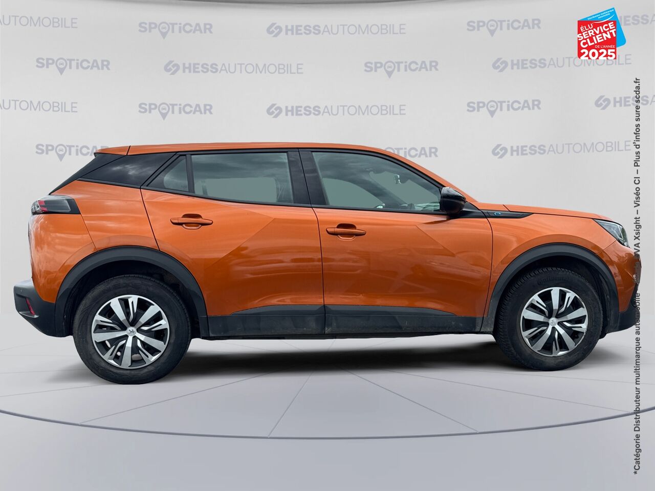 Véhicule d'occasion PEUGEOT 2008 E-2008 136CH ACTIVE chez Hyundai Epernay