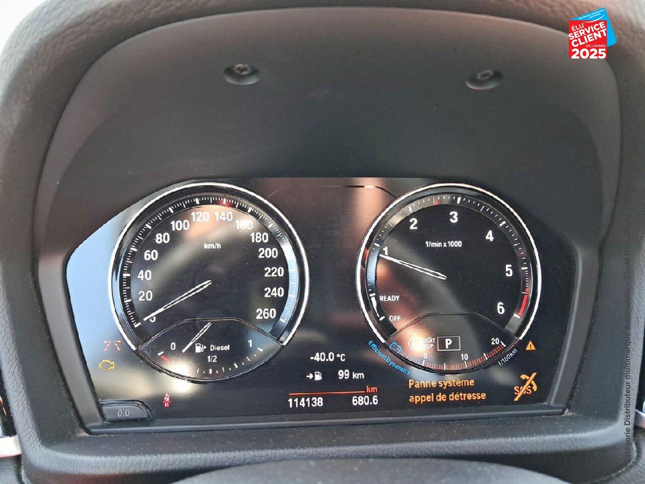 Véhicule d'occasion BMW X2 XDRIVE20DA 190CH M SPORT EURO6D-T SIEGES CHAUF/CUIR CAMERA H/KARDON HUD chez Hyundai Chalons