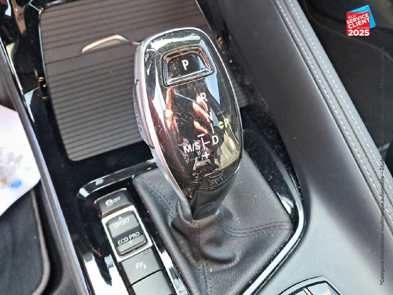 Véhicule d'occasion BMW X2 XDRIVE20DA 190CH M SPORT EURO6D-T SIEGES CHAUF/CUIR CAMERA H/KARDON HUD chez Hyundai Chalons