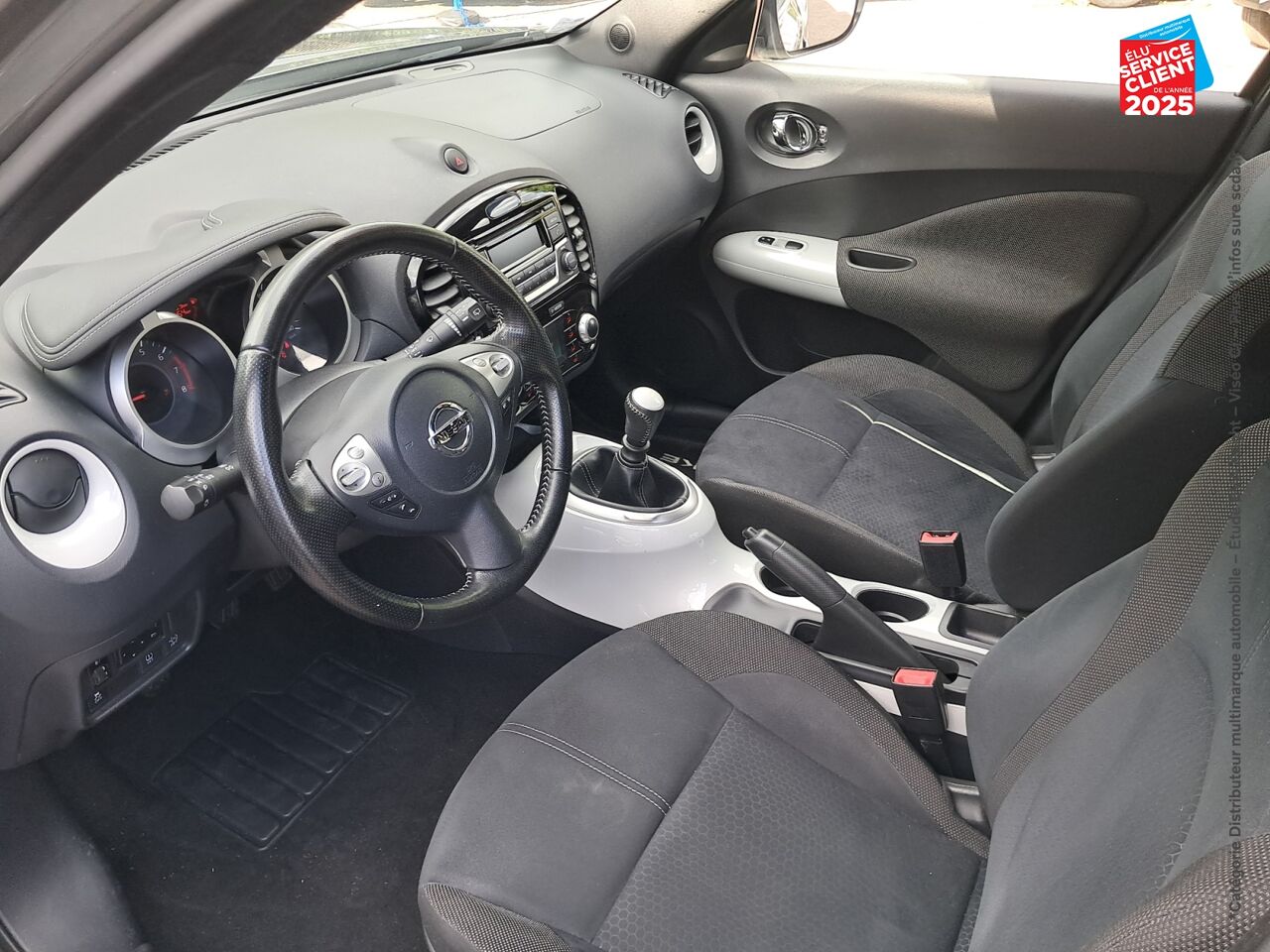 Véhicule d'occasion NISSAN JUKE 1.2 DIG-T 115CH ACENTA PACK DESIGN chez Nissan Juke occasion