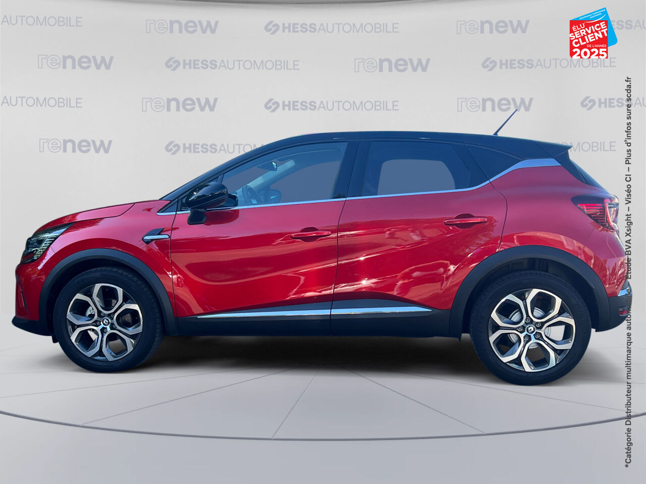 Véhicule d'occasion RENAULT CAPTUR 1.3 TCE 140CH FAP INTENS EDC -21 chez Dacia Mulhouse
