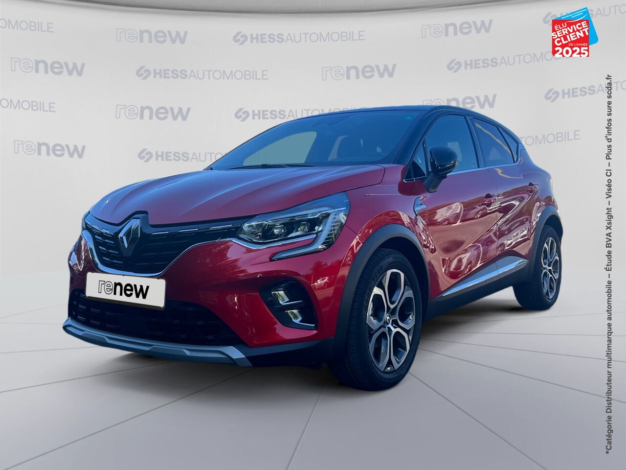 Véhicule d'occasion RENAULT CAPTUR 1.3 TCE 140CH FAP INTENS EDC -21 chez Dacia Mulhouse