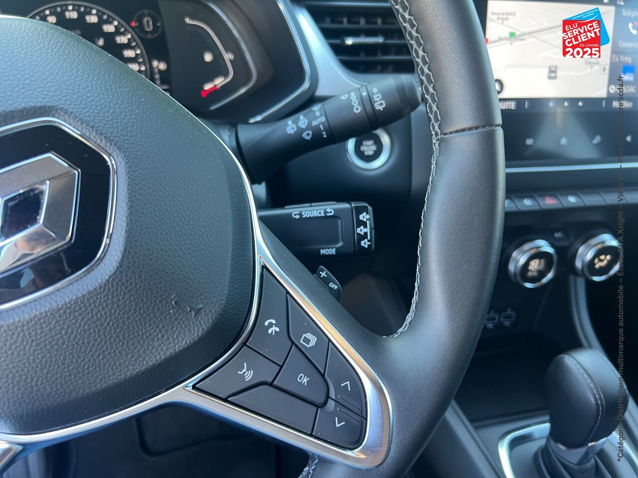 Véhicule d'occasion RENAULT CAPTUR 1.3 TCE 140CH FAP INTENS EDC -21 chez Dacia Mulhouse