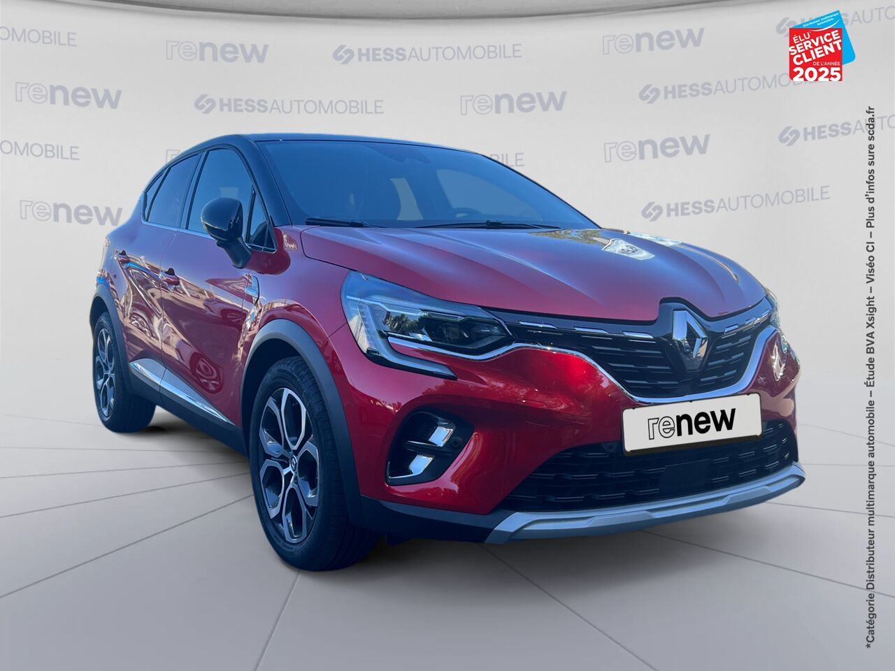 Véhicule d'occasion RENAULT CAPTUR 1.3 TCE 140CH FAP INTENS EDC -21 chez Dacia Mulhouse