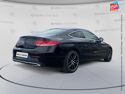 Véhicule d'occasion MERCEDES-BENZ CLASSE C COUPE 220 D 170CH FASCINATION 9G-TRONIC