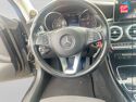Véhicule d'occasion MERCEDES-BENZ CLASSE C COUPE 220 D 170CH FASCINATION 9G-TRONIC