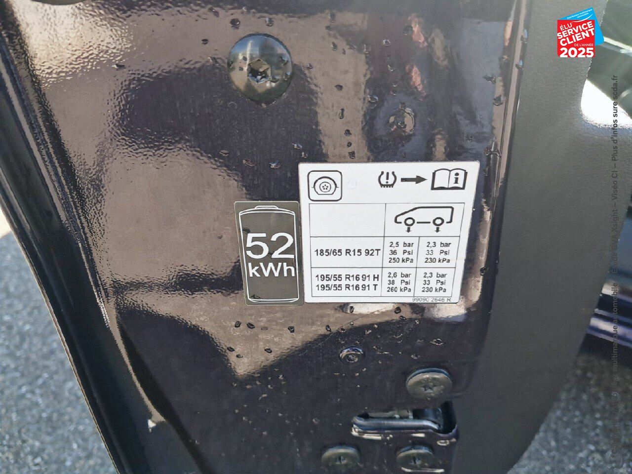 Véhicule d'occasion RENAULT ZOE E-TECH LIFE CHARGE NORMALE R110 ACHAT INTEGRAL - 21 chez Renault Sélestat