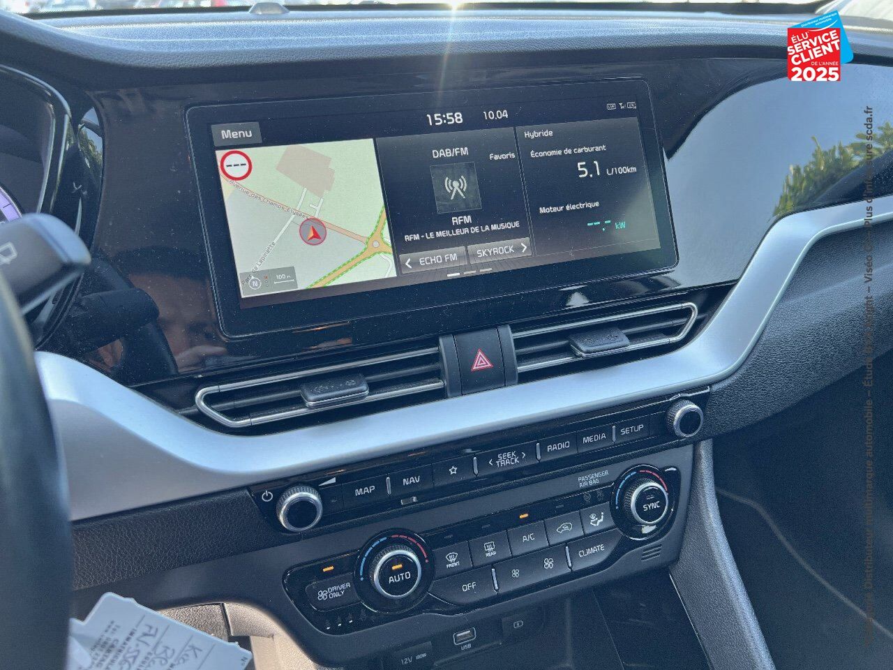 Véhicule d'occasion KIA NIRO 1.6 GDI 105CH ISG + ELECTRIQUE 43.5CH ACTIVE BUSINESS DCT6 GPS CAMERA CARPLAY chez Hyundai Epernay