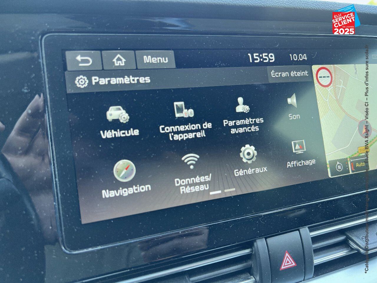 Véhicule d'occasion KIA NIRO 1.6 GDI 105CH ISG + ELECTRIQUE 43.5CH ACTIVE BUSINESS DCT6 GPS CAMERA CARPLAY chez Hyundai Epernay