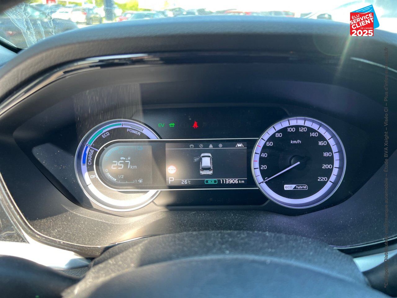 Véhicule d'occasion KIA NIRO 1.6 GDI 105CH ISG + ELECTRIQUE 43.5CH ACTIVE BUSINESS DCT6 GPS CAMERA CARPLAY chez Hyundai Epernay