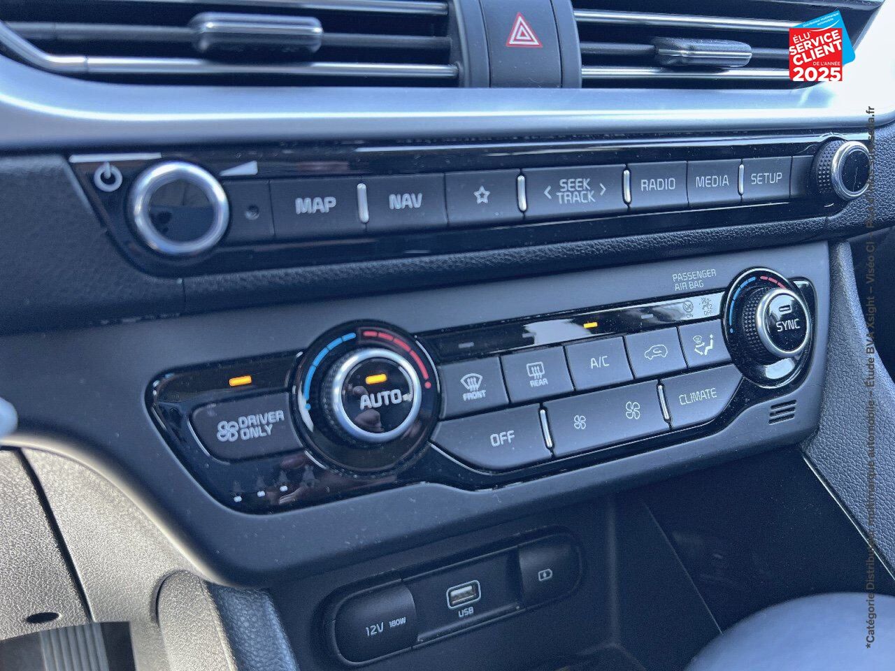 Véhicule d'occasion KIA NIRO 1.6 GDI 105CH ISG + ELECTRIQUE 43.5CH ACTIVE BUSINESS DCT6 GPS CAMERA CARPLAY chez Hyundai Epernay