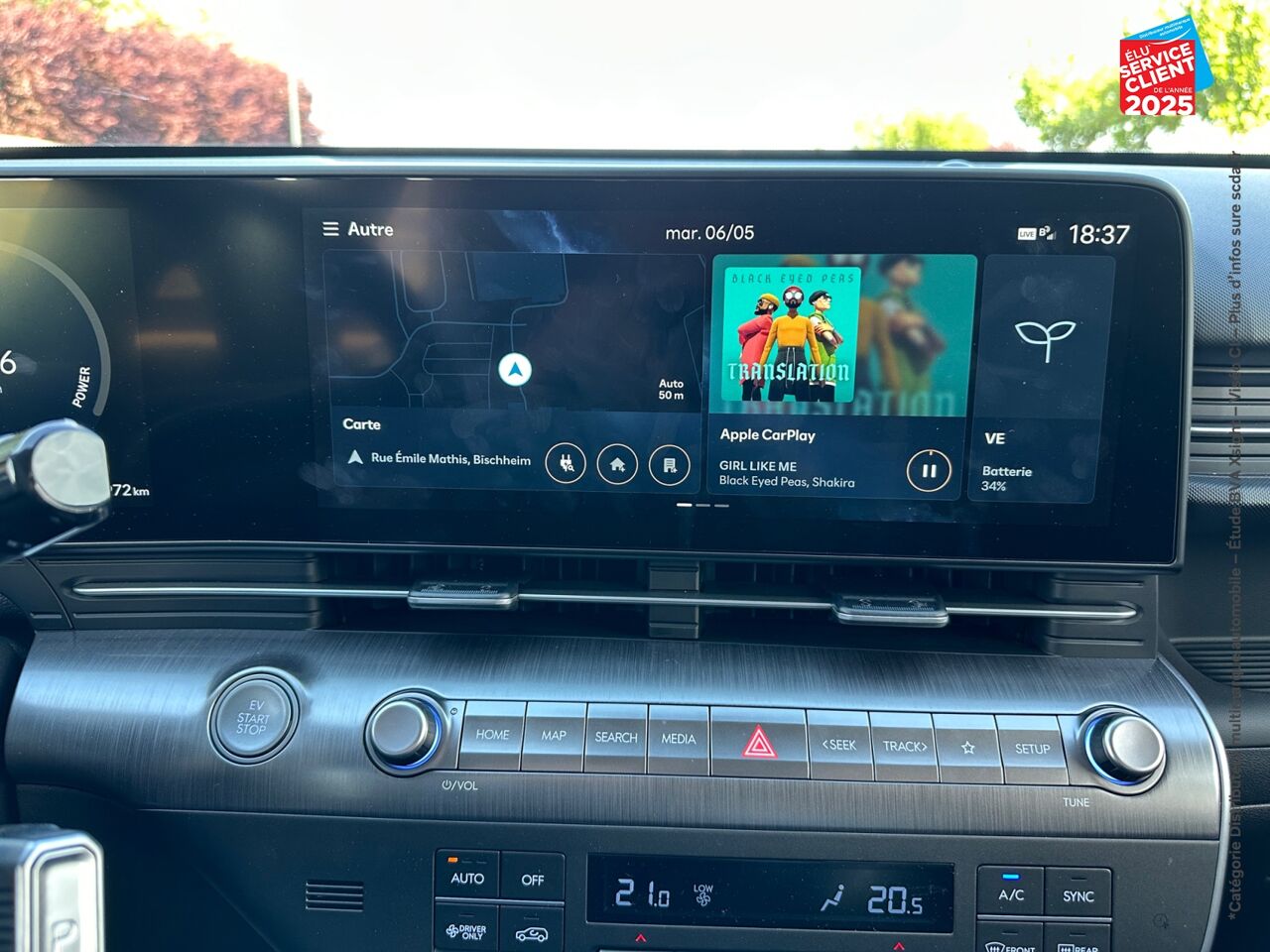 Véhicule d'occasion HYUNDAI KONA ELECTRIC 65KWH - 217CH CREATIVE chez Hyundai Reims
