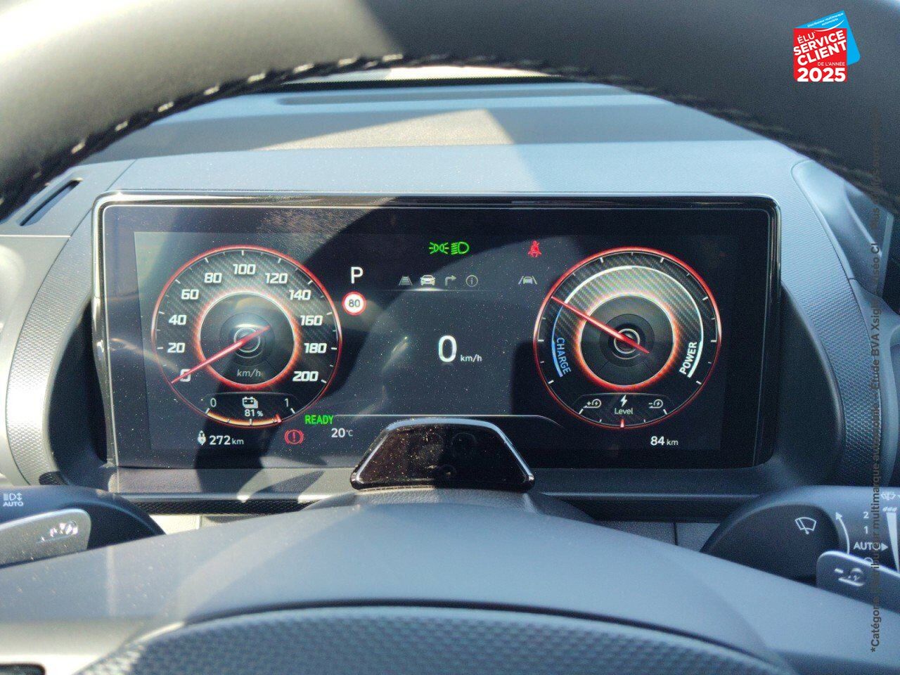 Véhicule neuf HYUNDAI INSTER 49 KWH 115CH INTUITIVE chez Hyundai Chalons