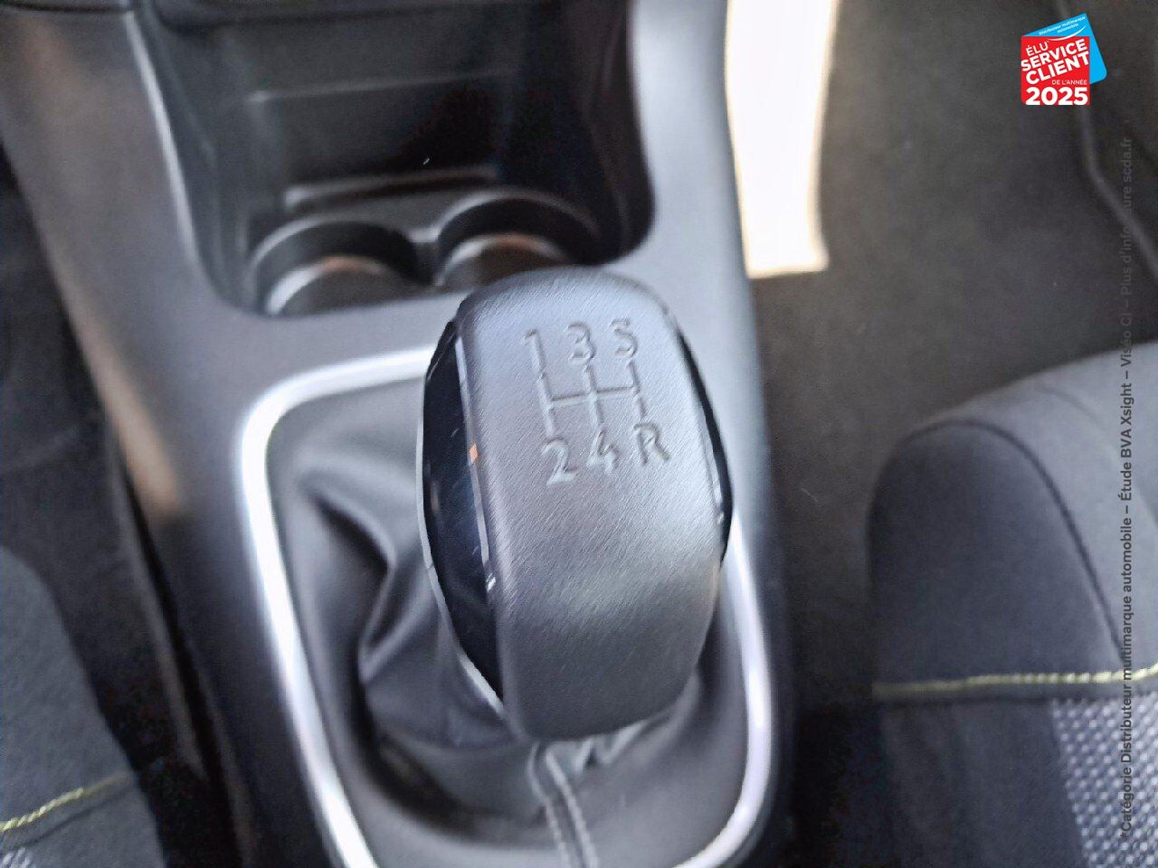 Véhicule d'occasion CITROEN C3 1.2 PURETECH 83CH S/S SHINE CAMERA GPS chez Fiat Besançon
