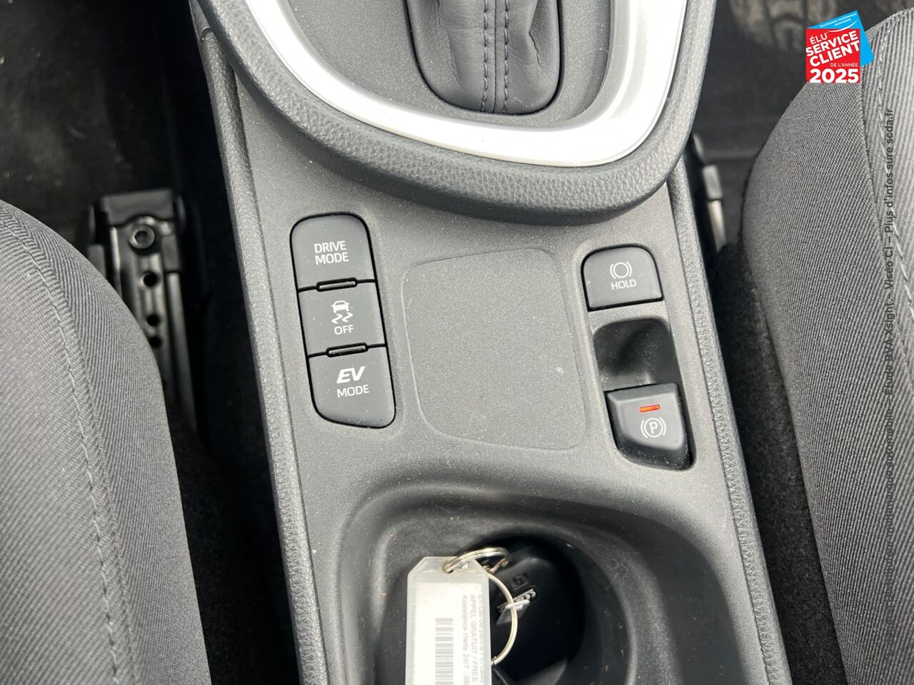 Véhicule d'occasion TOYOTA YARIS CROSS 116H DYNAMIC MC24 chez Toyota Besançon